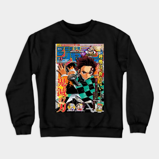 demon slayer Crewneck Sweatshirt by stephens69